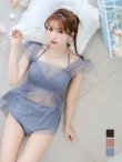 画像4: 【即日発送】【ビキニ】【水着】シアーチュニック付きハイウエストビキニ 3点セット[YMT] (4)