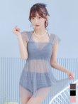 画像27: 【即日発送】【ビキニ】【水着】シアーチュニック付きハイウエストビキニ 3点セット[YMT] (27)