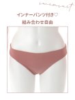 画像29: 【ノベルティ対象】【予約 / 6月下旬発送予定】【ビキニ】【水着】フリルティアードチュールリボンビキニ 3点セット[YMT] (29)