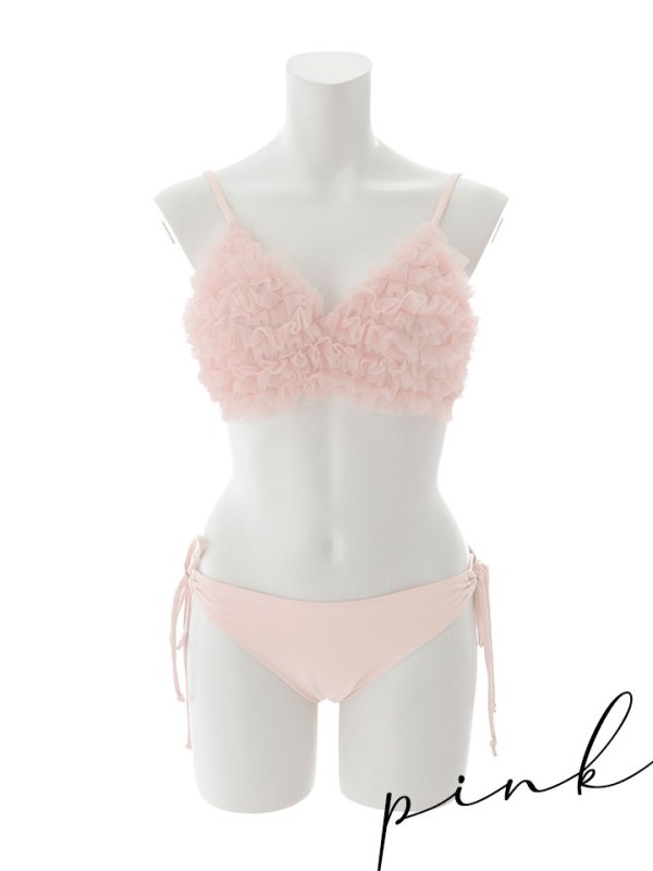 画像42: 【即日発送】【MISTREASS×sugarコラボビキニ】【水着】チュールフレアスカートビキニ 3点セット[YMT] (42)