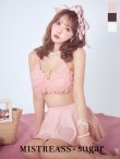 モデル：三上悠亜　身長159cm　着用サイズ：Sサイズ