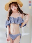 画像1: 【予約 / 6月下旬発送予定】【ビキニ】【水着】ビジューオフショルダーフリルビキニ 2点セット[YMT] (1)