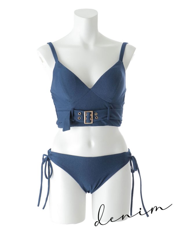 画像21: 【即日発送】【ビキニ】【水着】ビスチェ風ベルトデニムビキニ  2点セット [YMT] (21)