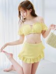 画像17: 【予約 / 6月下旬発送予定】【ビキニ】【水着】オフショルフレアスカートビキニ  4点セット[YMT]M274 (17)