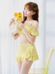 画像25: 【予約 / 6月下旬発送予定】【ビキニ】【水着】オフショルフレアスカートビキニ  4点セット[YMT]M274 (25)