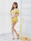 画像26: 【予約 / 6月下旬発送予定】【ビキニ】【水着】オフショルフレアスカートビキニ  4点セット[YMT]M274 (26)