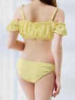 画像30: 【予約 / 6月下旬発送予定】【ビキニ】【水着】オフショルフレアスカートビキニ  4点セット[YMT]M274 (30)