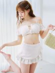 画像2: 【予約 / 6月下旬発送予定】【ビキニ】【水着】オフショルフレアスカートビキニ  4点セット[YMT]M274 (2)