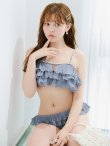 画像27: 【予約 / 6月下旬発送予定】【ビキニ】【水着】 ガーリーフリル×ビスチェ セットアップ ビキニ 2点セット[YMT] (27)