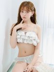 画像8: 【予約 / 6月下旬発送予定】【ビキニ】【水着】 ガーリーフリル×ビスチェ セットアップ ビキニ 2点セット[YMT] (8)
