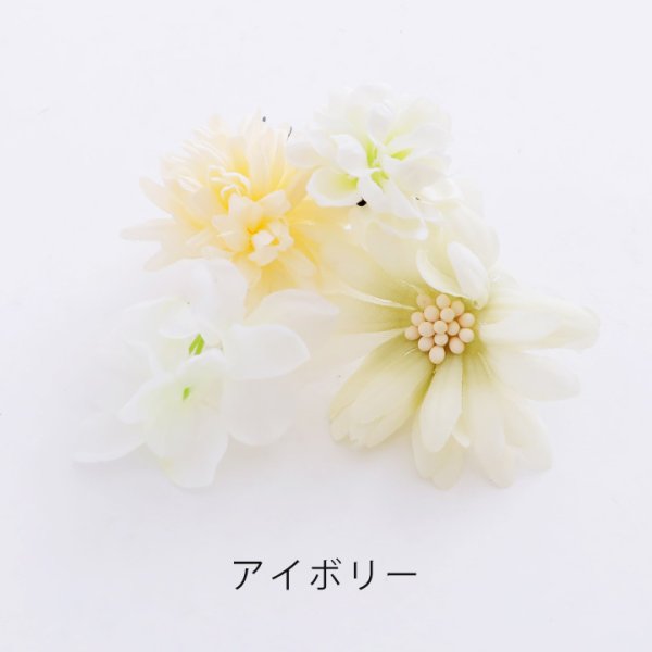画像2: フラワーコサージュ【3カラー】[HC02] (2)