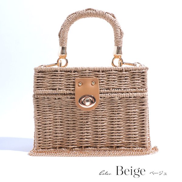 画像8: 【即日発送】【ビキニ】【水着小物：ビーチバッグ】ショルダーチェーン付き/ ランタン編み/ スクエアかごバッグ[YMT] (8)