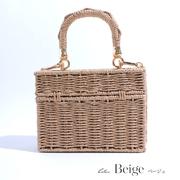 画像9: 【即日発送】【ビキニ】【水着小物：ビーチバッグ】ショルダーチェーン付き/ ランタン編み/ スクエアかごバッグ[YMT] (9)