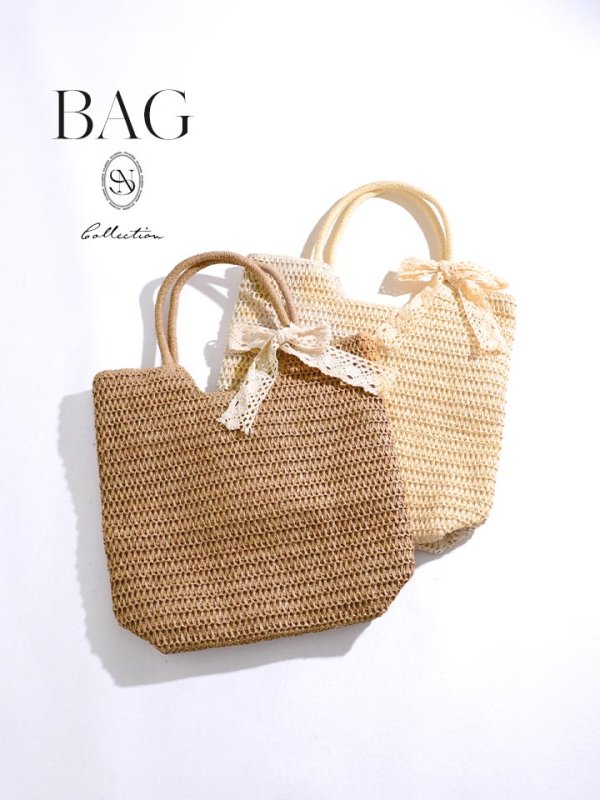 画像1: 【即日発送】【ビキニ】【水着小物：ビーチバッグ】レースリボン付きカゴバッグ【2カラー】[FB01] (1)