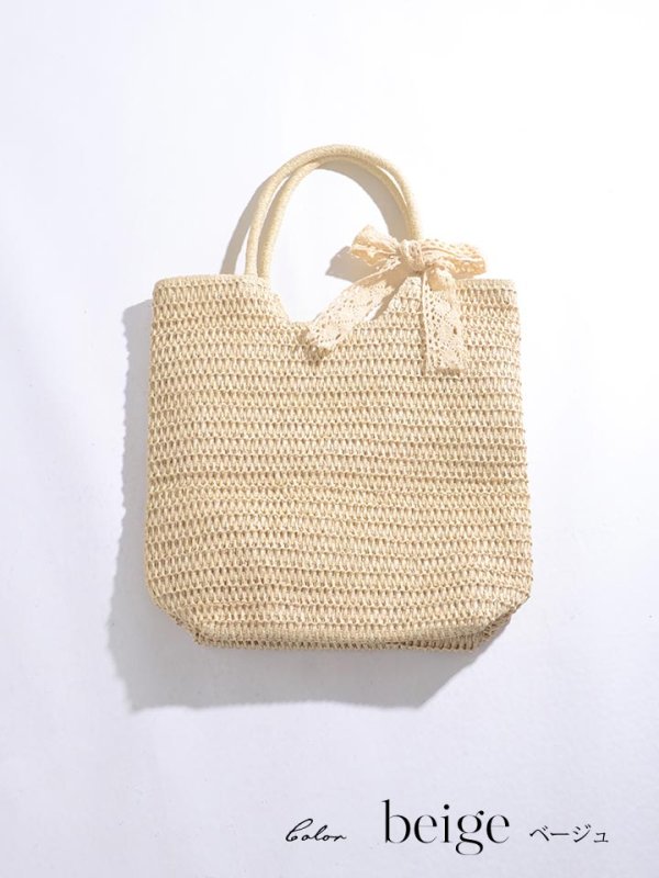 画像3: 【即日発送】【ビキニ】【水着小物：ビーチバッグ】レースリボン付きカゴバッグ【2カラー】[FB01] (3)