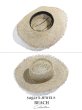 画像3: 【水着小物：帽子】麦わら帽子 / ハット / 帽子 [OF03C] (3)