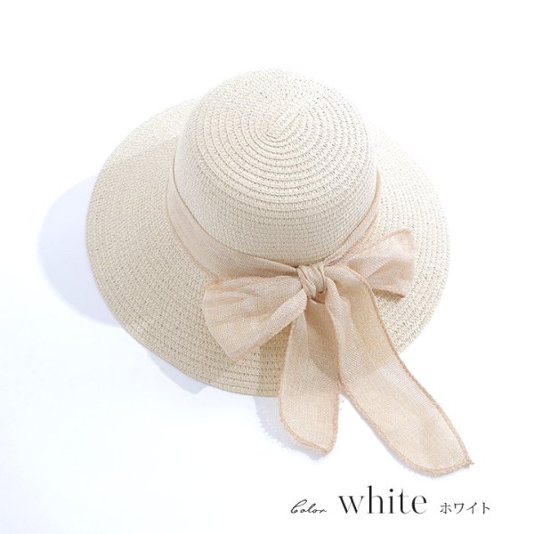 画像2: 【即日発送】【ビキニ】【水着小物：帽子】リボン付きシンプルストローハット[YMT] (2)