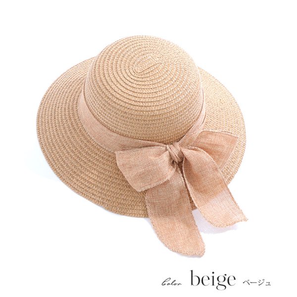 画像4: 【即日発送】【ビキニ】【水着小物：帽子】リボン付きシンプルストローハット[YMT] (4)
