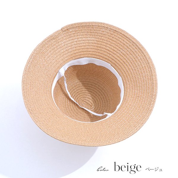 画像5: 【即日発送】【ビキニ】【水着小物：帽子】リボン付きシンプルストローハット[YMT] (5)