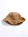 画像4: 【水着小物：帽子】ナチュラル編みハット【2カラー】 (4)