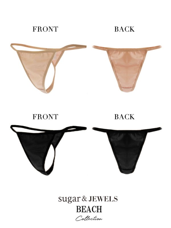 画像2: 【即日発送】【水着小物：インナー】Tバックインナーパンツ 水着[YMT] (2)