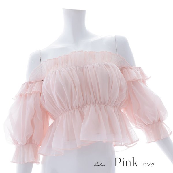 画像9: 【即日発送】【水着小物：カーディガン】シャーリング/オフショルトップス[YMT] (9)