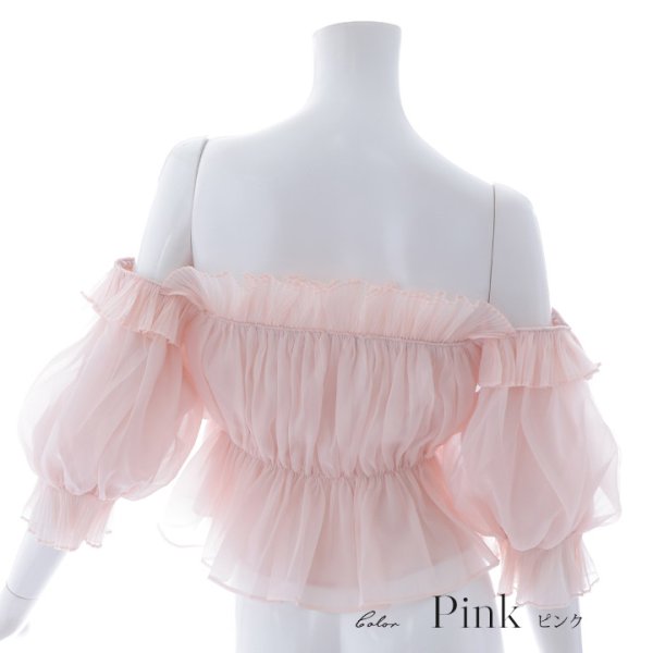 画像10: 【即日発送】【水着小物：カーディガン】シャーリング/オフショルトップス[YMT] (10)