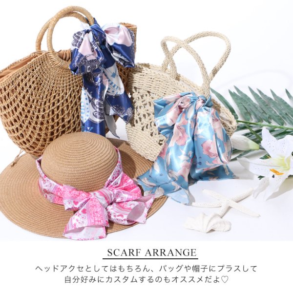 画像3: 【即日発送】【スカーフ】プリントスカーフ[YMT] (3)