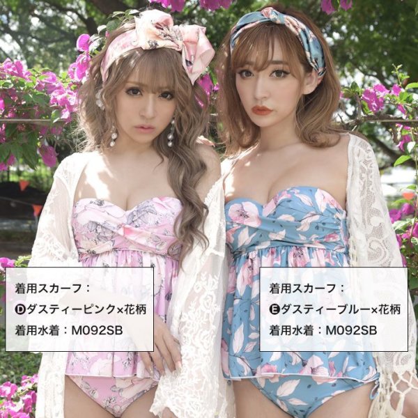 画像7: 【即日発送】【スカーフ】プリントスカーフ[YMT] (7)