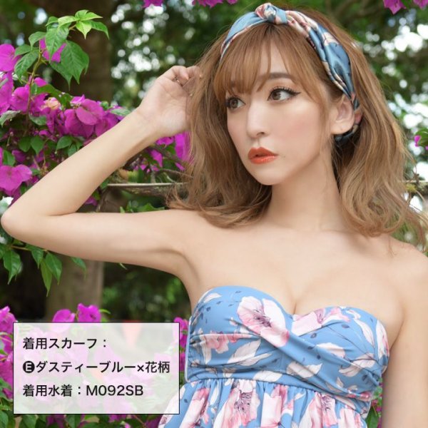 画像8: 【即日発送】【スカーフ】プリントスカーフ[YMT] (8)