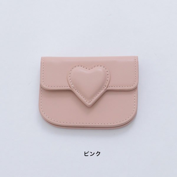 画像5: 【雑貨：名刺入れ】ハートレザーカードホルダー【4カラー】[OF03]  (5)
