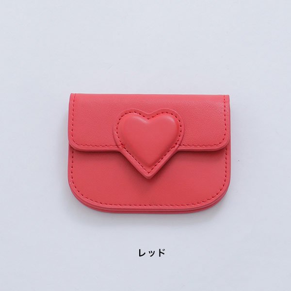 画像4: 【雑貨：名刺入れ】ハートレザーカードホルダー【4カラー】[OF03]  (4)