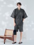 画像4: 【即日発送】【メンズ甚平】ダークグレー甚平【甚平・下駄セット】[OF04] (4)