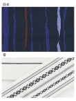 画像9: 【即日発送】【メンズ浴衣】ストライプ柄浴衣【浴衣３点セット 浴衣/帯/下駄】[YMT] (9)