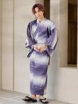 画像6: 【即日発送】【メンズ浴衣】濃淡紫地にボーダーデザインの紳士浴衣【浴衣３点セット 浴衣/帯/下駄】[FB03] (6)