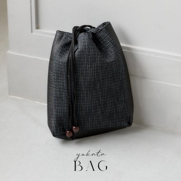 画像1: 【即日発送】【浴衣小物/メンズバッグ】絣模様信玄袋【1カラー】[OF04] (1)