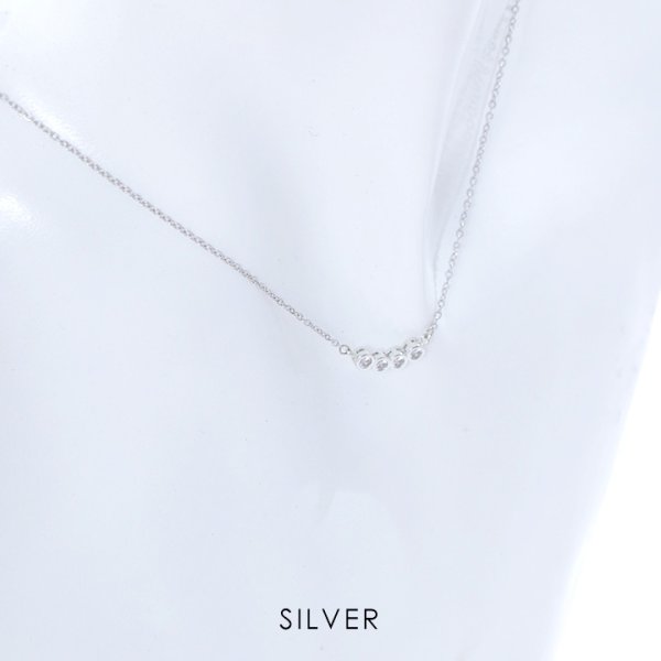 画像2: 【ネックレス】シンプルシルバービジューネックレス【1カラー】[OF02] (2)