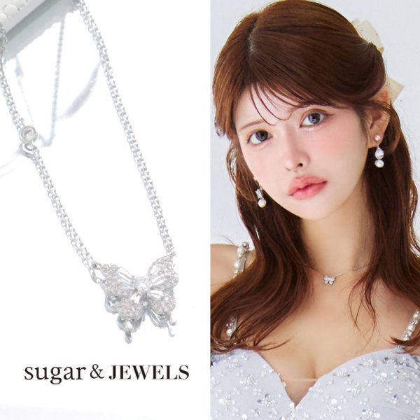 画像1: 【JEWELS/アクセサリー：ネックレス】バタフライビジューネックレス【1カラー】[OF02]  (1)