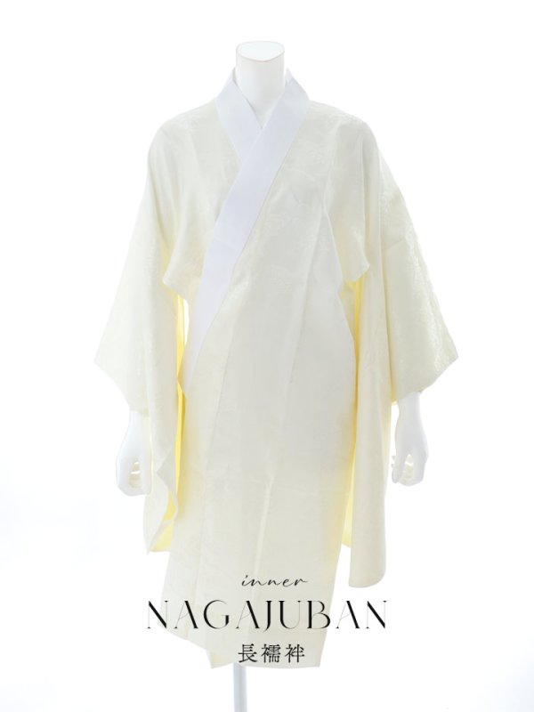 画像1: 【卒業袴用着付け小物】二尺袖用長襦袢【フリーサイズ/1カラー】 (1)