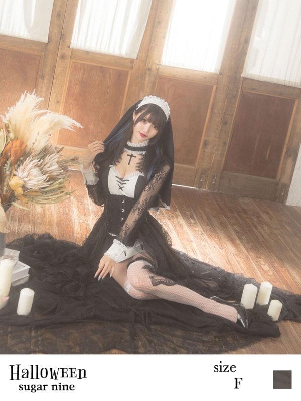 画像3: 【即日発送】桜咲乃愛ちゃんコラボ ゴシックシスターコスプレセット【sugar nineハロウィンコスプレ5点セット】【4サイズ/1カラー】【YMT】 (3)