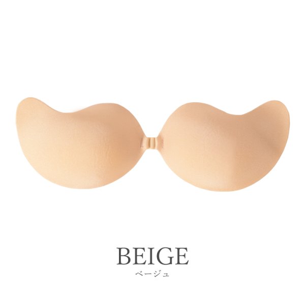 画像4: 【AngelR/エンジェルアール】【A-Dサイズ/2カラー】エアカーブヌードブラ[OF08-U] (4)