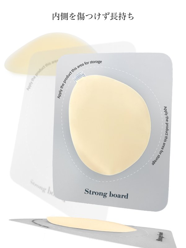 画像3: 【AngelR/エンジェルアール】【1カラー】 シリコンブラ/ ヌードブラ/ 保護シート[OF08-U] (3)