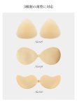 画像4: 【AngelR/エンジェルアール】【1カラー】 シリコンブラ/ ヌードブラ/ 保護シート[OF08-U] (4)