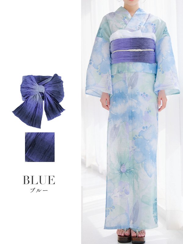 画像10: 【即日発送】【浴衣帯】グラデーション/しわ帯単品 / しわ帯 / シワ帯 / 浴衣帯 / 兵児帯[OF01] (10)