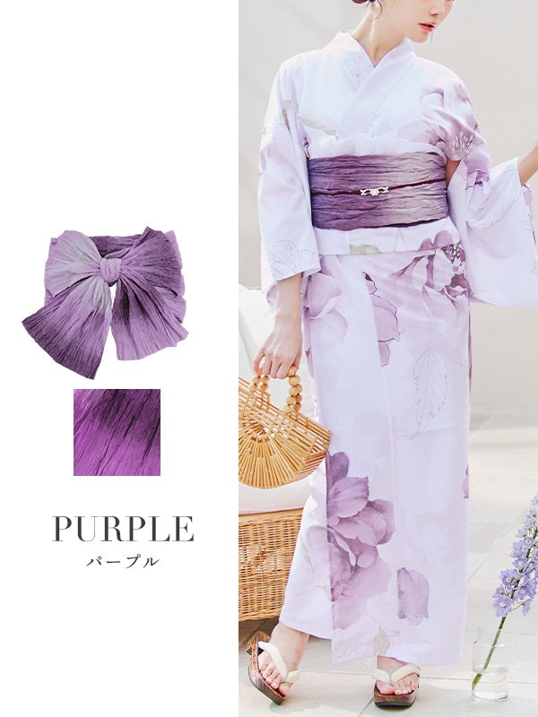 画像3: 【即日発送】【浴衣帯】グラデーション/しわ帯単品 / しわ帯 / シワ帯 / 浴衣帯 / 兵児帯[OF01] (3)