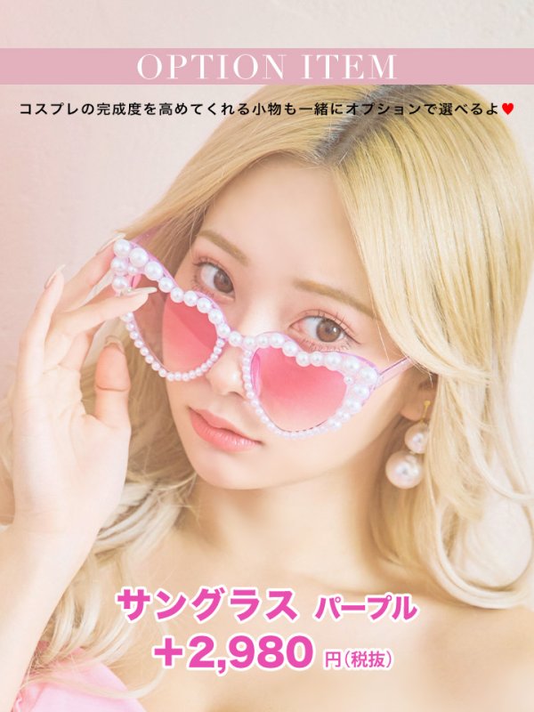 画像21: 【SALE!!】【即日発送】【ハロウィン】BIGリボンドールコスプレセット【コスプレ2点セット】【S-Lサイズ/1カラー】（SA30SB）[HC02] (21)