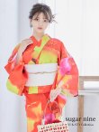 画像3: 【即日発送】【浴衣セール！】リアルフラワー橙色派手カワ浴衣セット【浴衣３点セット浴衣/帯/下駄】 (3)