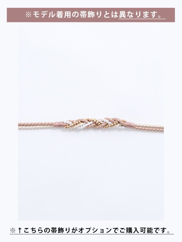 画像18: 【即日発送】【浴衣】大人スウィートフラワー 薔薇 ローズ 浴衣  【浴衣３点セット 浴衣/帯/下駄】[YMT] (18)