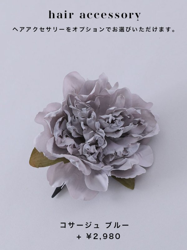 画像19: 【即日発送】【浴衣】白地に水彩牡丹のクラシック浴衣 グラデーション帯 【浴衣３点セット 浴衣/帯/下駄】[YMT] (19)