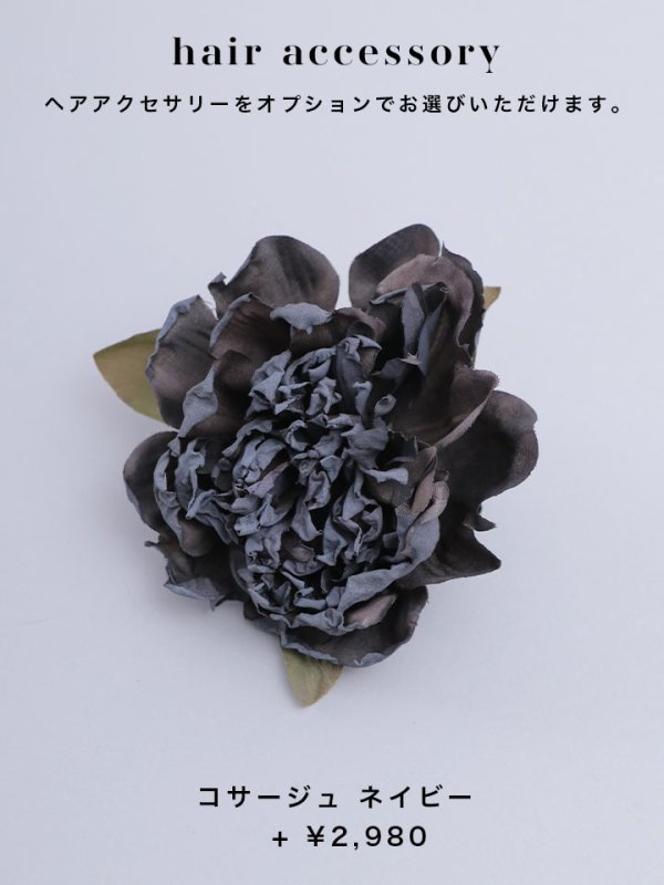 画像20: 【即日発送】【浴衣】白地に水彩牡丹のクラシック浴衣 グラデーション帯 【浴衣３点セット 浴衣/帯/下駄】[YMT] (20)